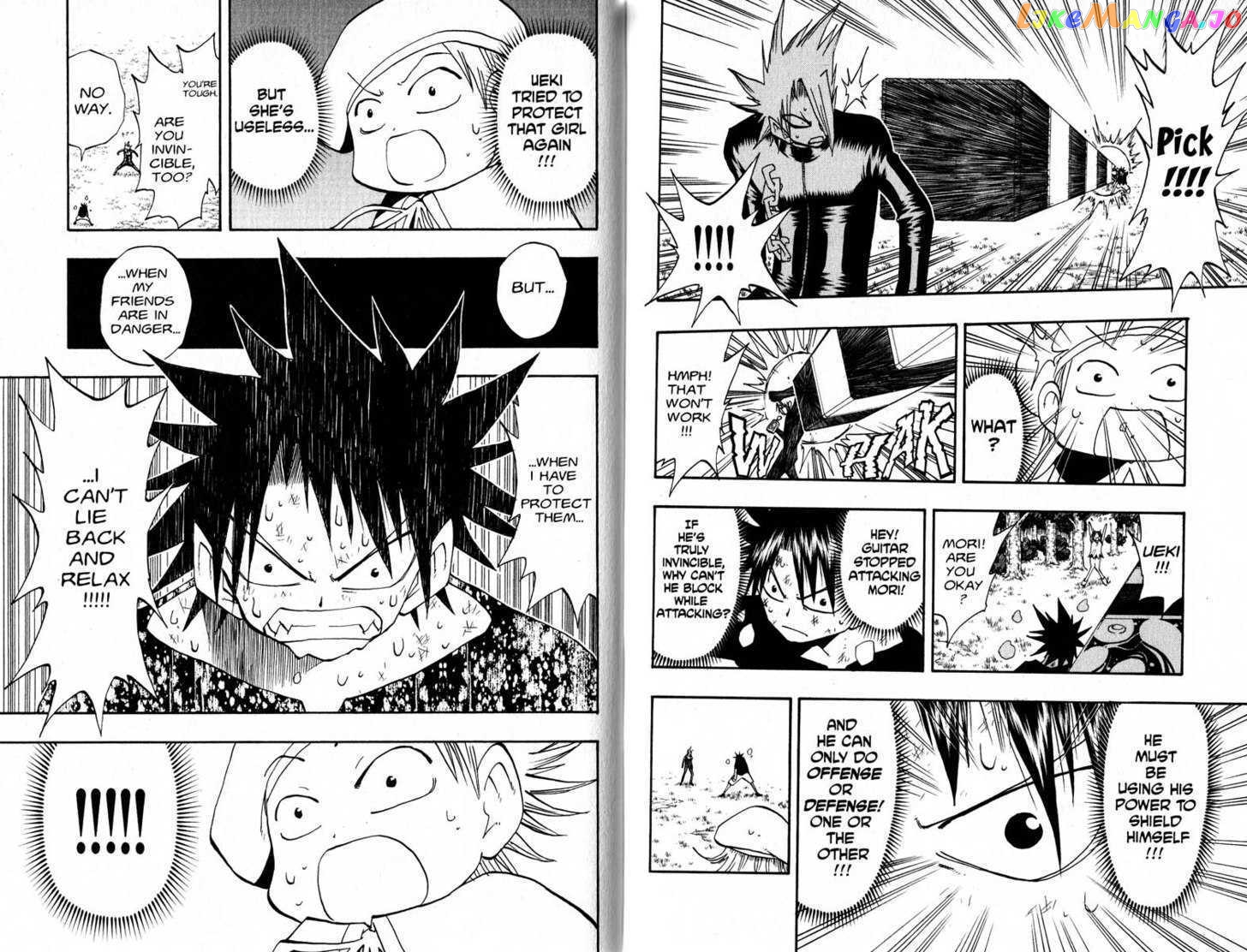 Law Of Ueki chapter 96-105 - page 35