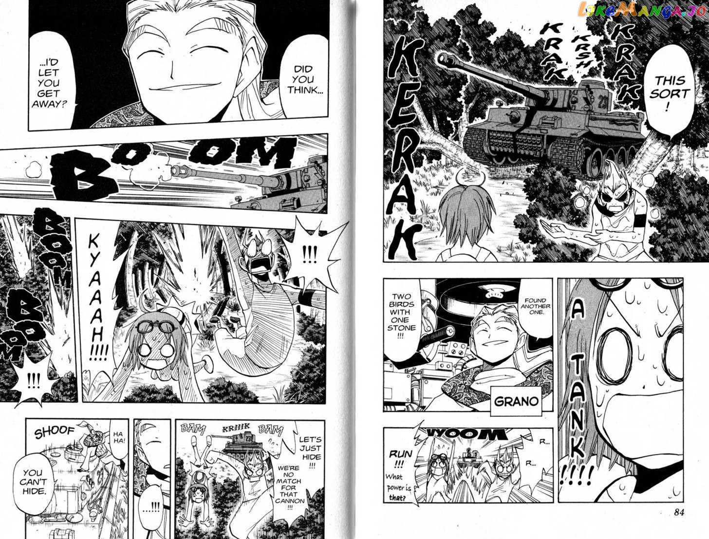 Law Of Ueki chapter 96-105 - page 44