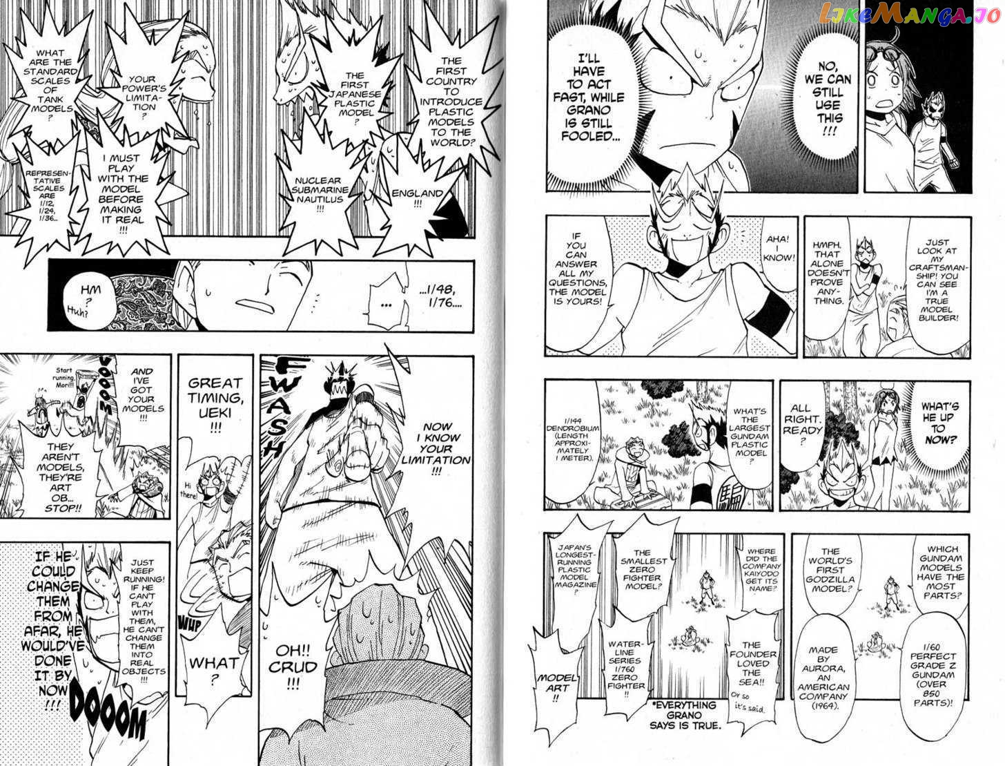 Law Of Ueki chapter 96-105 - page 48