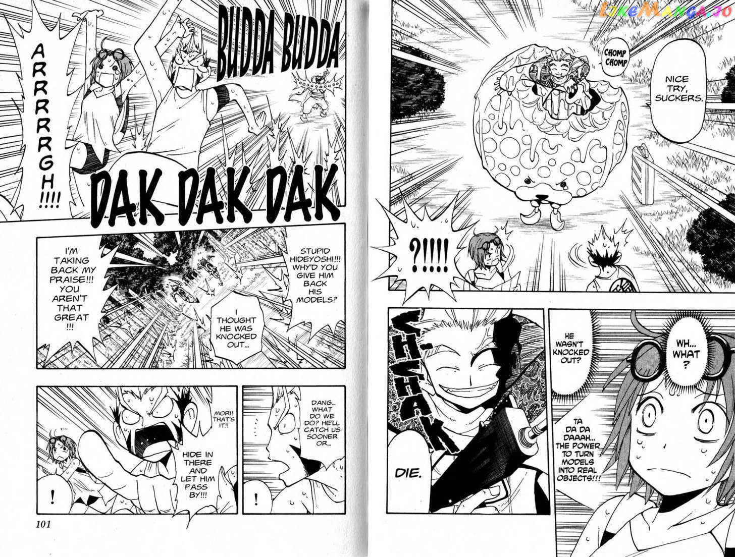 Law Of Ueki chapter 96-105 - page 52