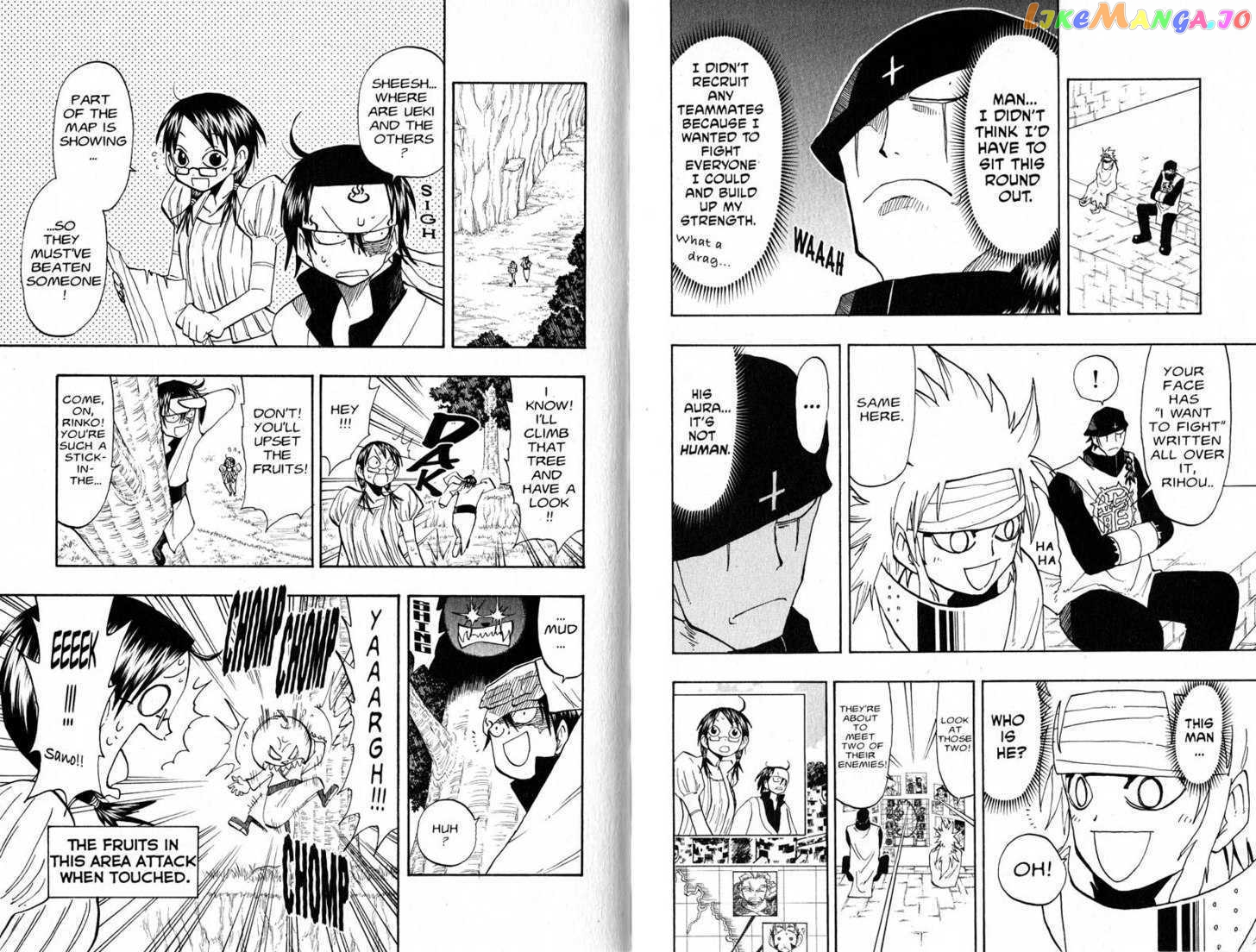 Law Of Ueki chapter 96-105 - page 55