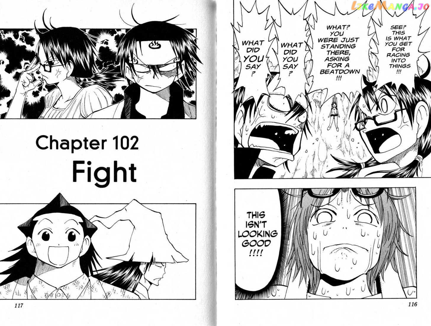 Law Of Ueki chapter 96-105 - page 60