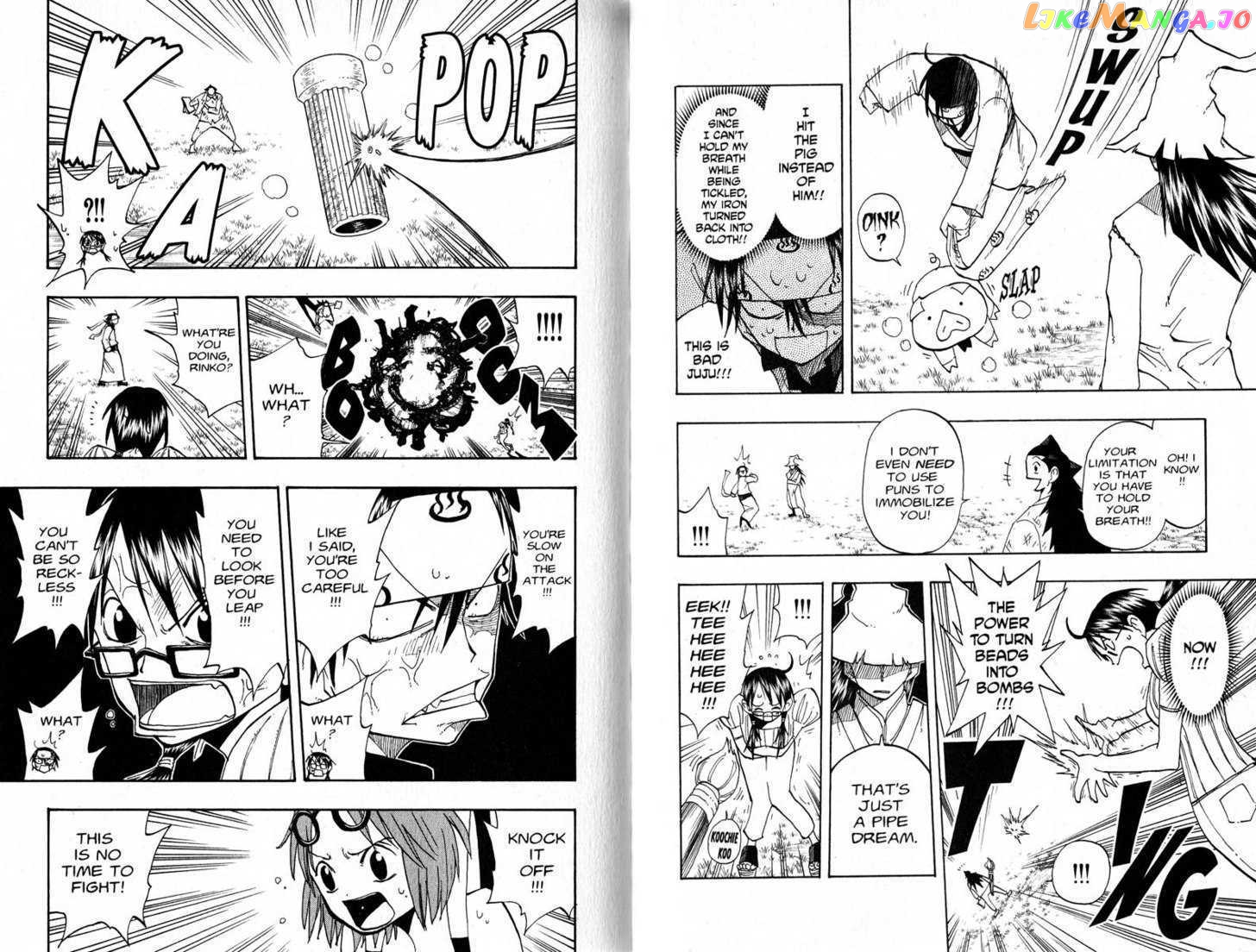Law Of Ueki chapter 96-105 - page 63