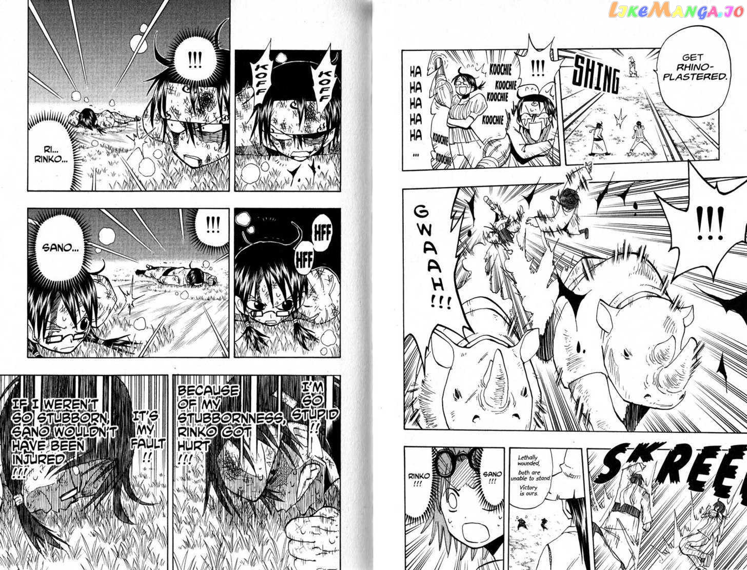 Law Of Ueki chapter 96-105 - page 64
