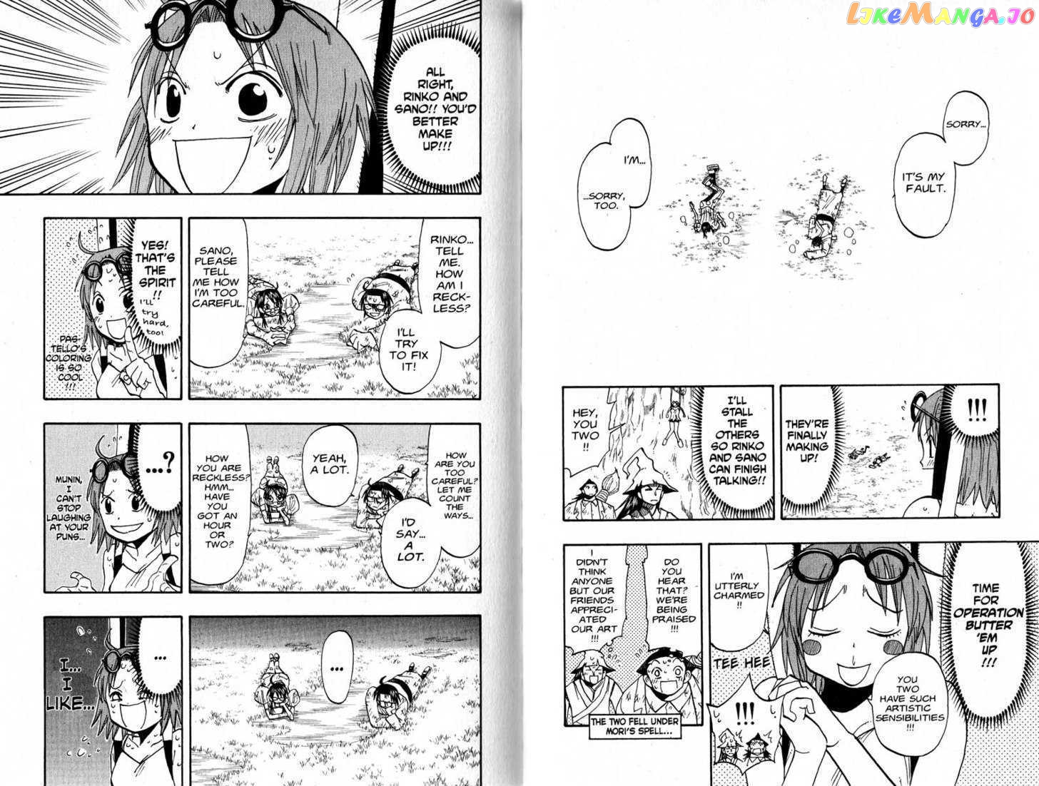 Law Of Ueki chapter 96-105 - page 65