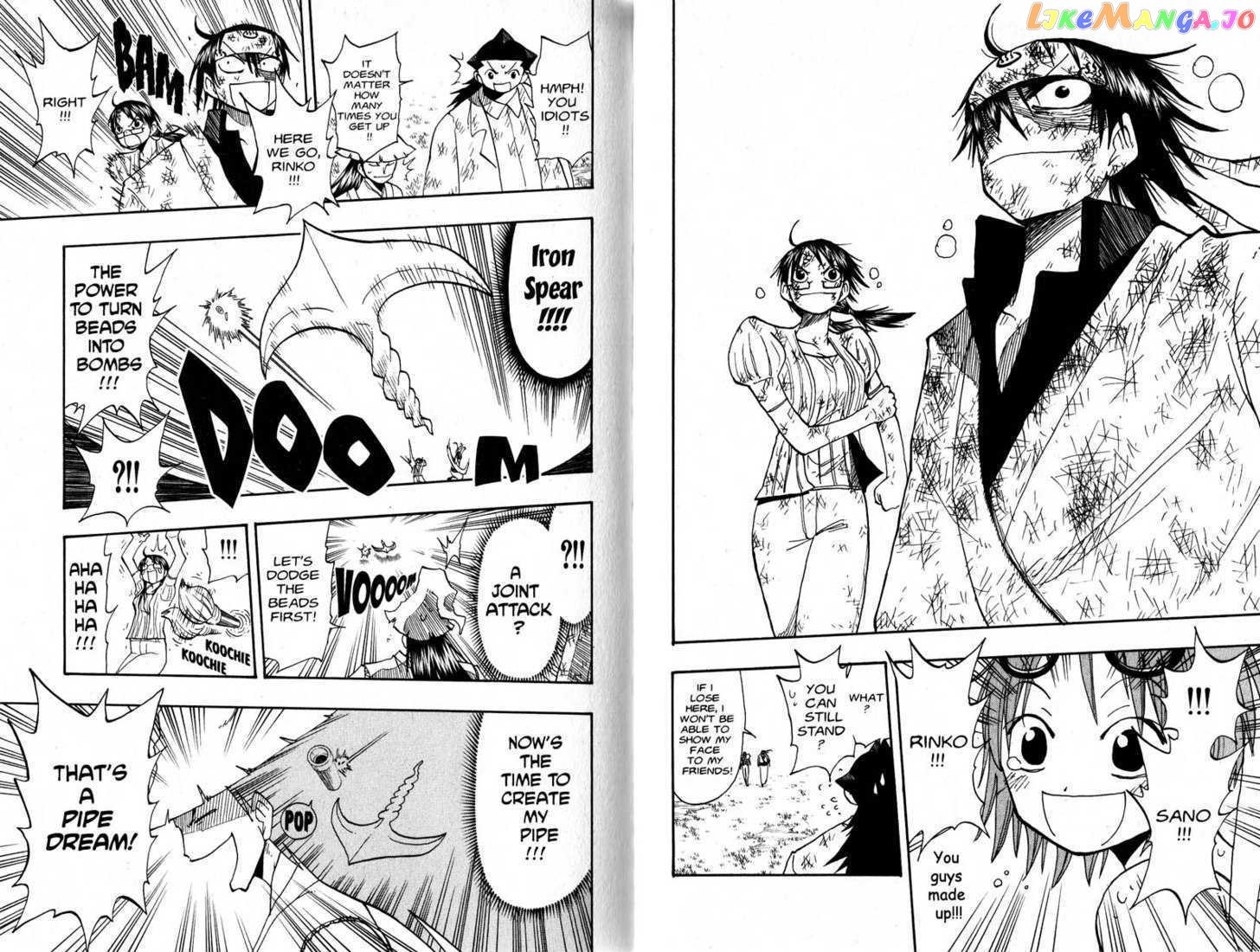 Law Of Ueki chapter 96-105 - page 68