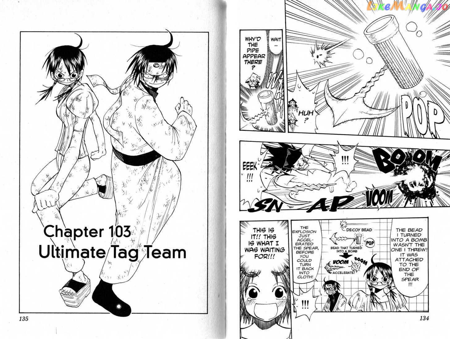 Law Of Ueki chapter 96-105 - page 69