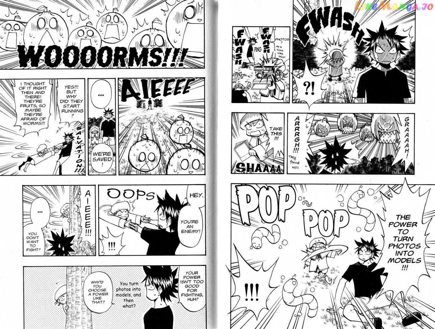Law Of Ueki chapter 96-105 - page 82