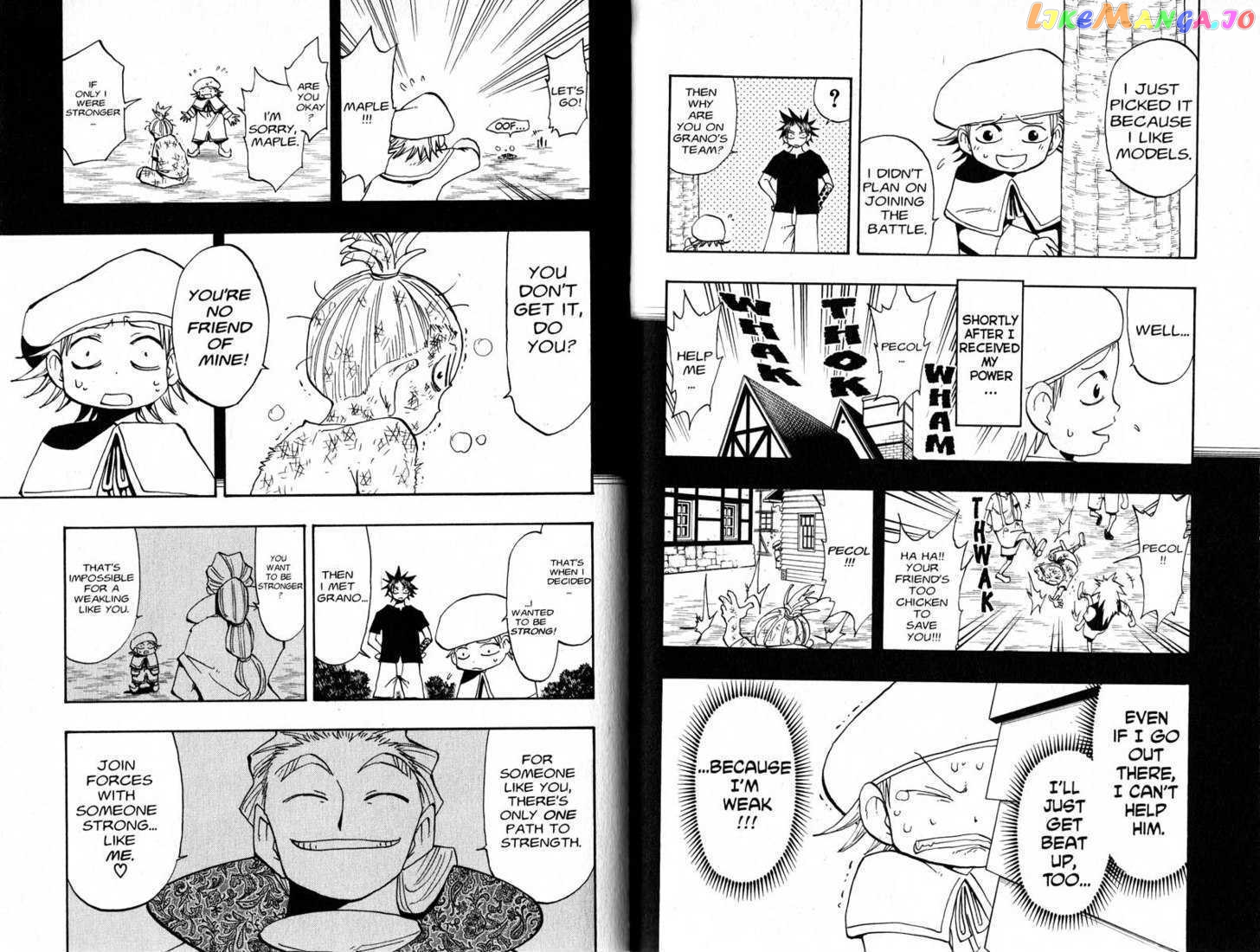 Law Of Ueki chapter 96-105 - page 83