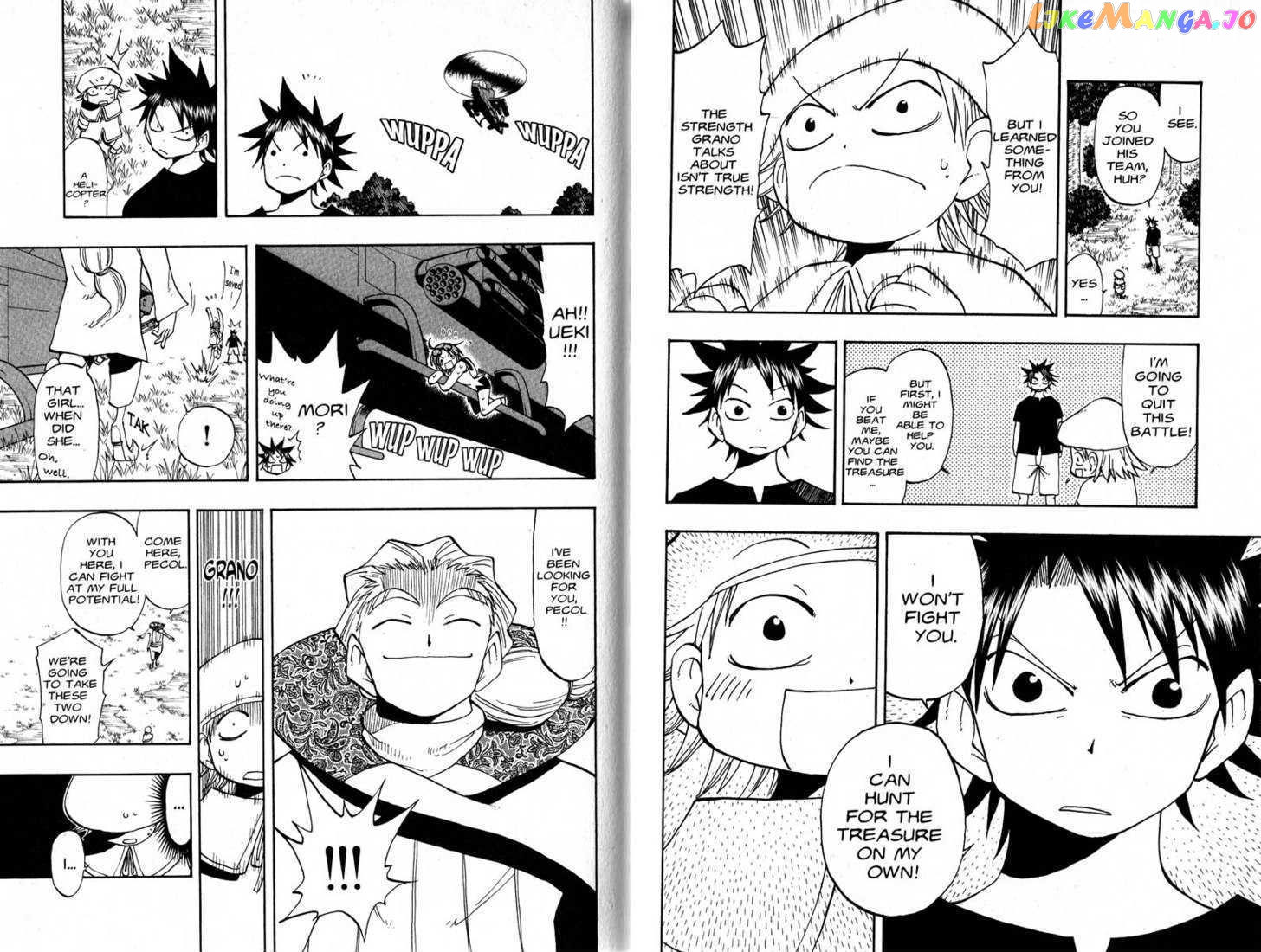 Law Of Ueki chapter 96-105 - page 84