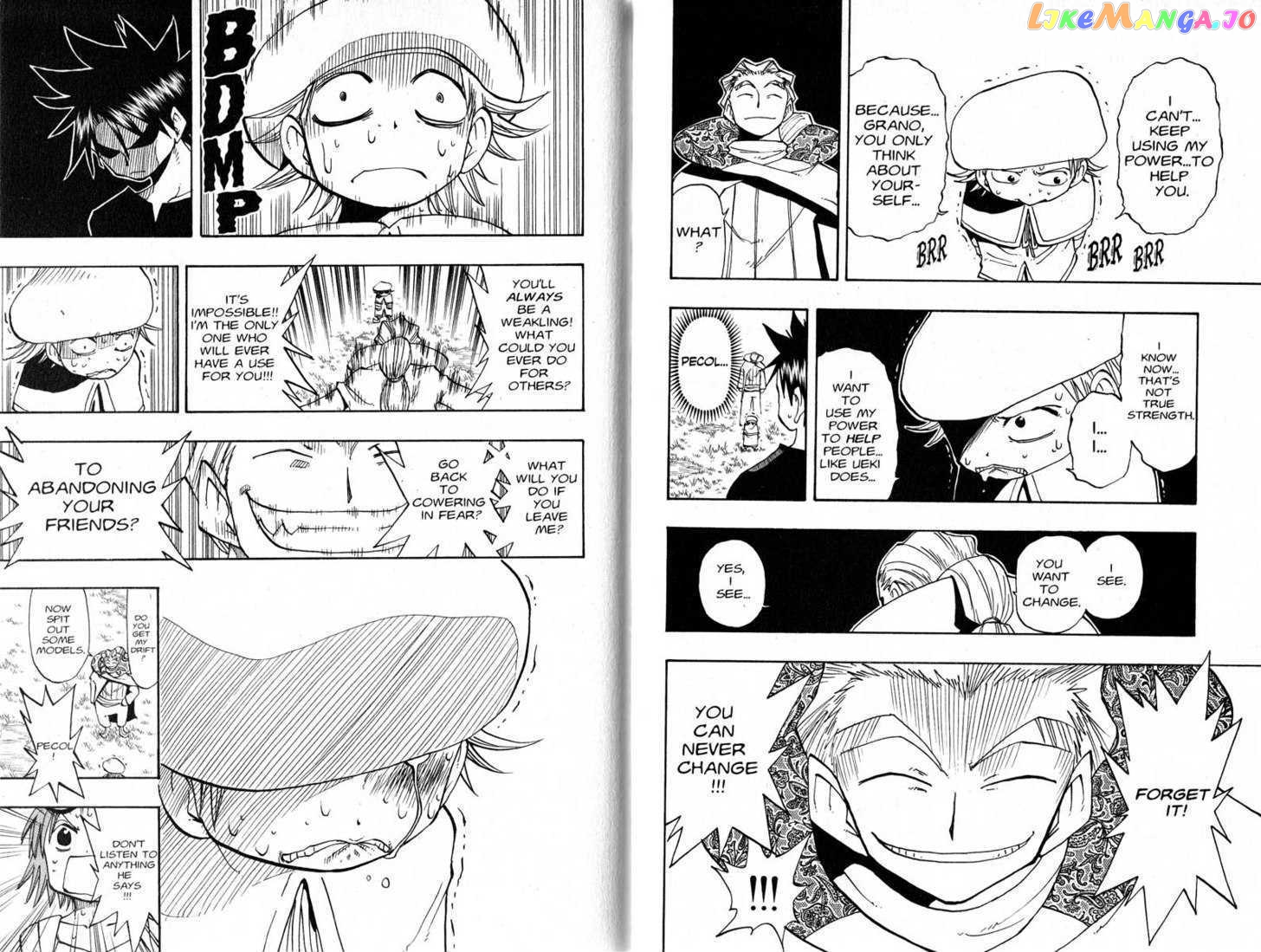 Law Of Ueki chapter 96-105 - page 85