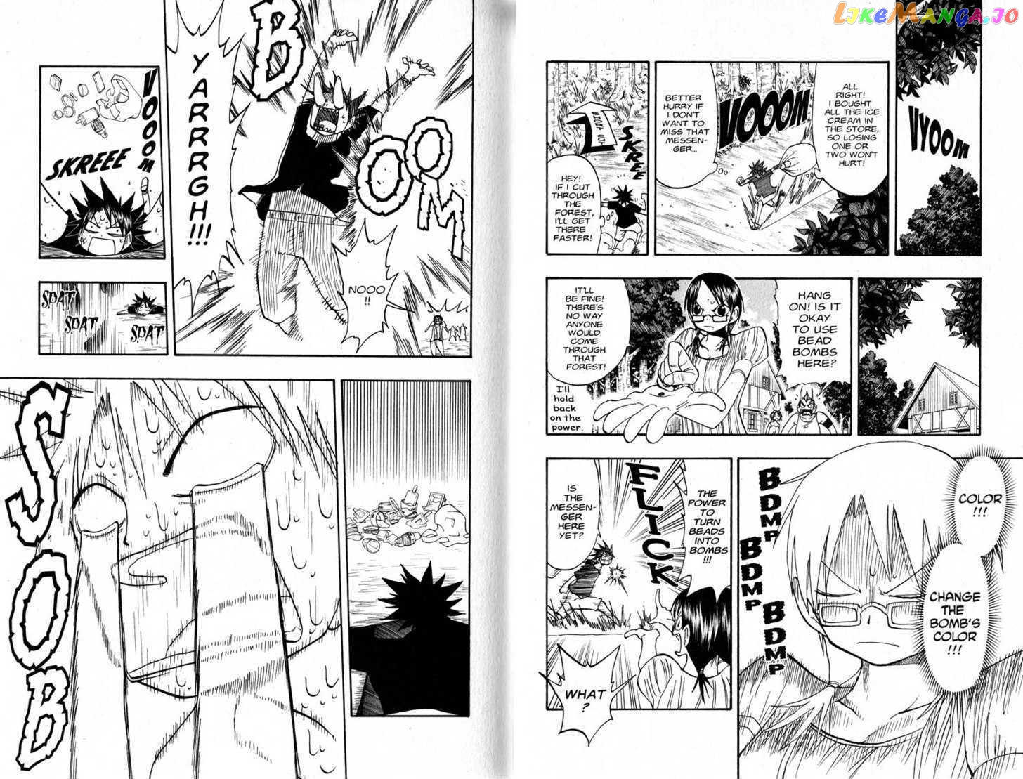 Law Of Ueki chapter 96-105 - page 9