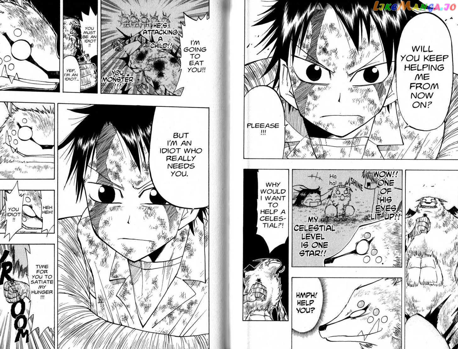 Law Of Ueki chapter 44-47 - page 21