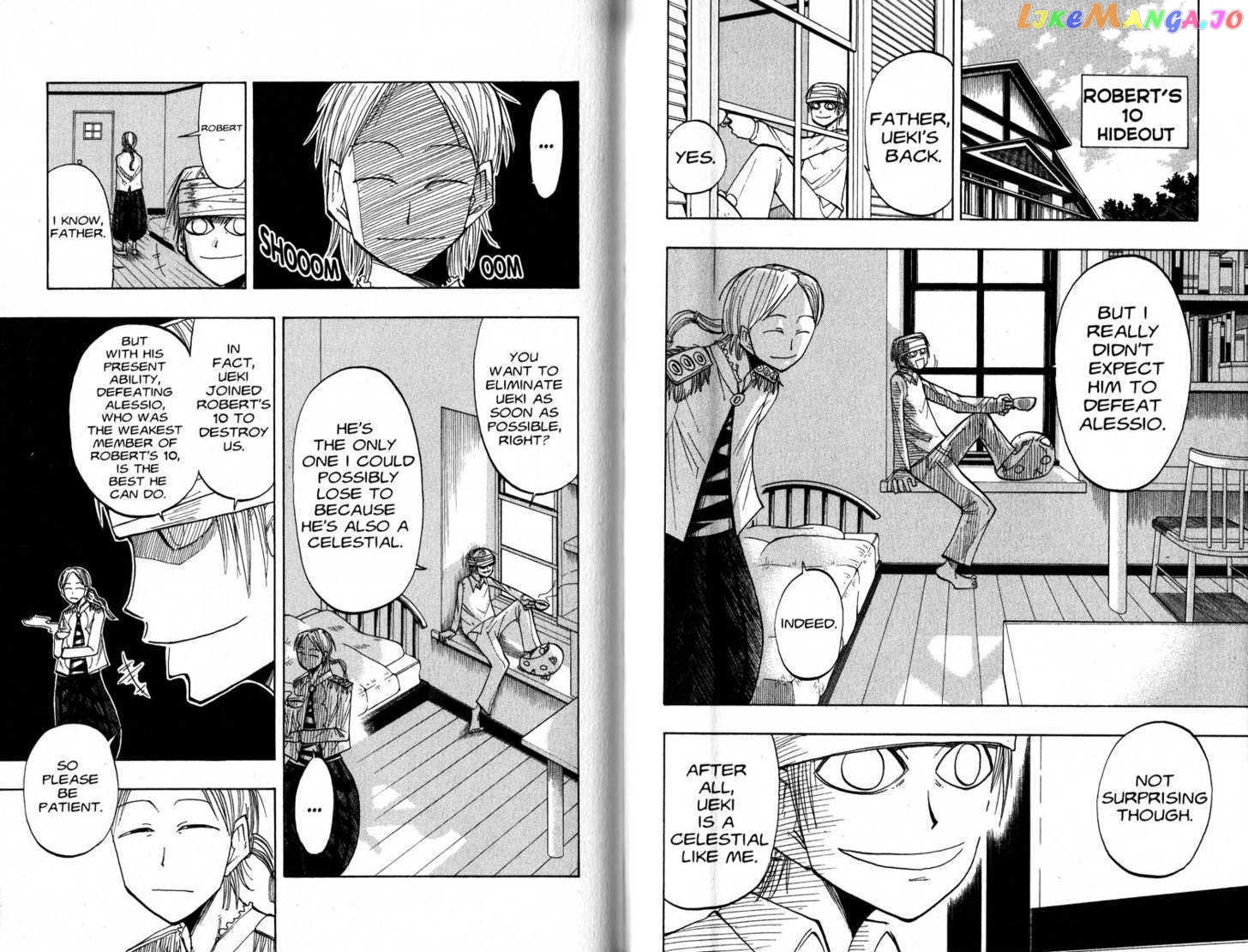 Law Of Ueki chapter 44-47 - page 25