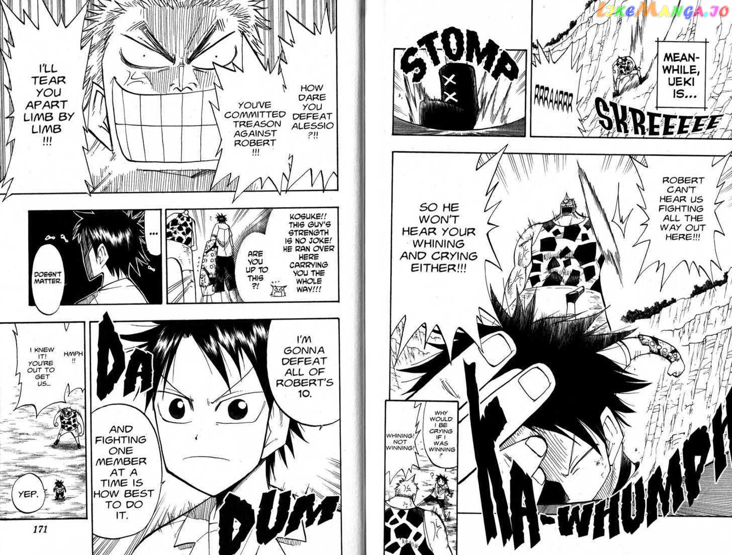 Law Of Ueki chapter 44-47 - page 35
