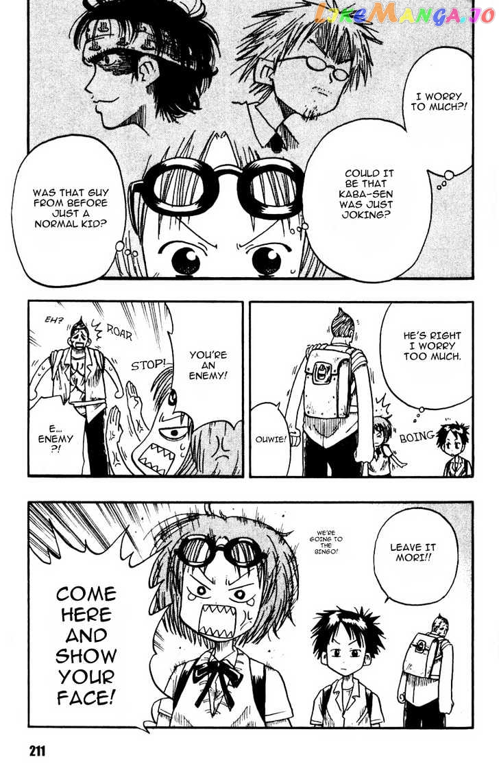 Law Of Ueki chapter 6 - page 20