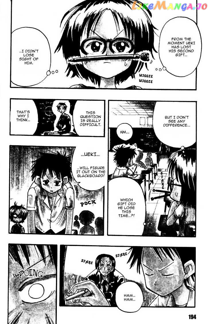 Law Of Ueki chapter 6 - page 3