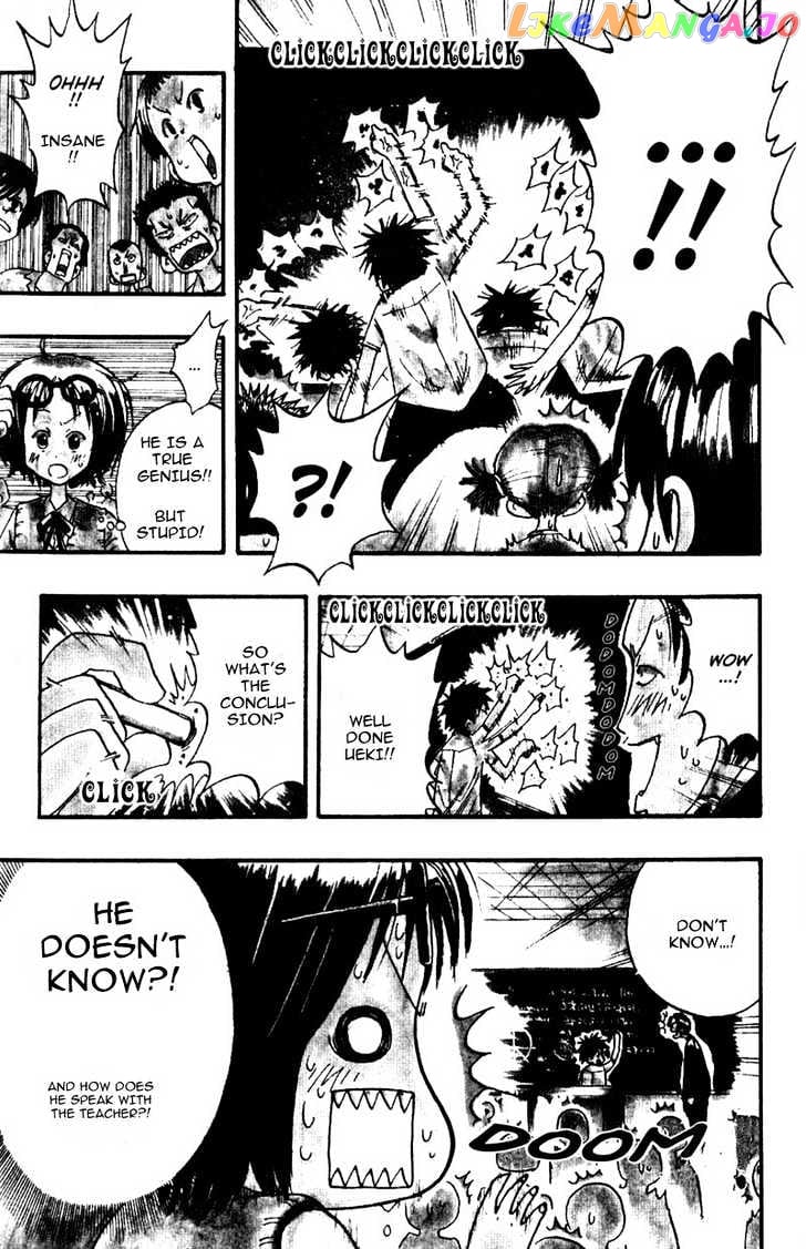 Law Of Ueki chapter 6 - page 4