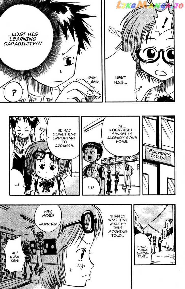 Law Of Ueki chapter 6 - page 6