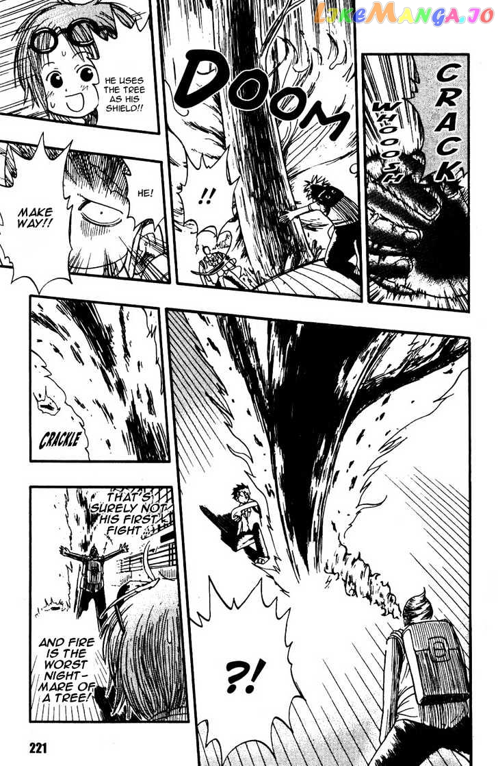 Law Of Ueki chapter 7 - page 10