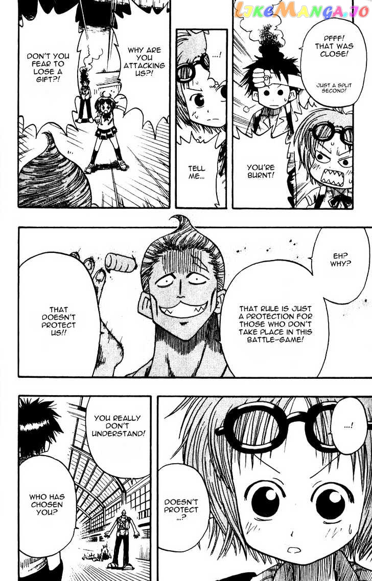 Law Of Ueki chapter 7 - page 11