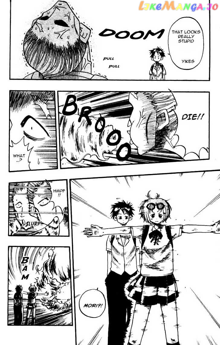 Law Of Ueki chapter 7 - page 13