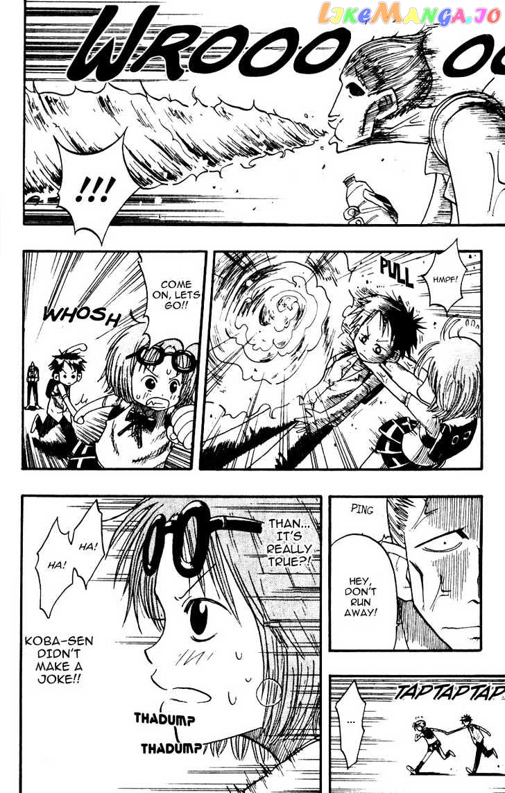 Law Of Ueki chapter 7 - page 5