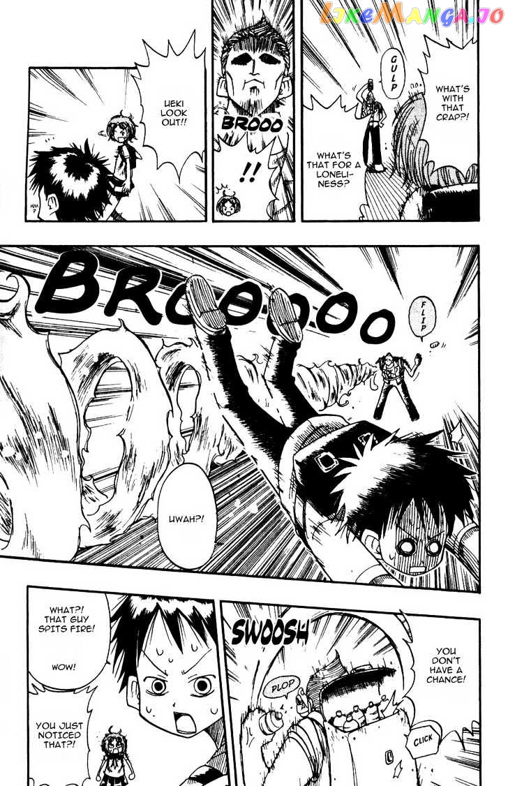 Law Of Ueki chapter 7 - page 8