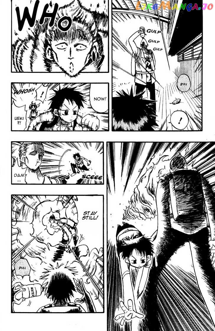 Law Of Ueki chapter 7 - page 9