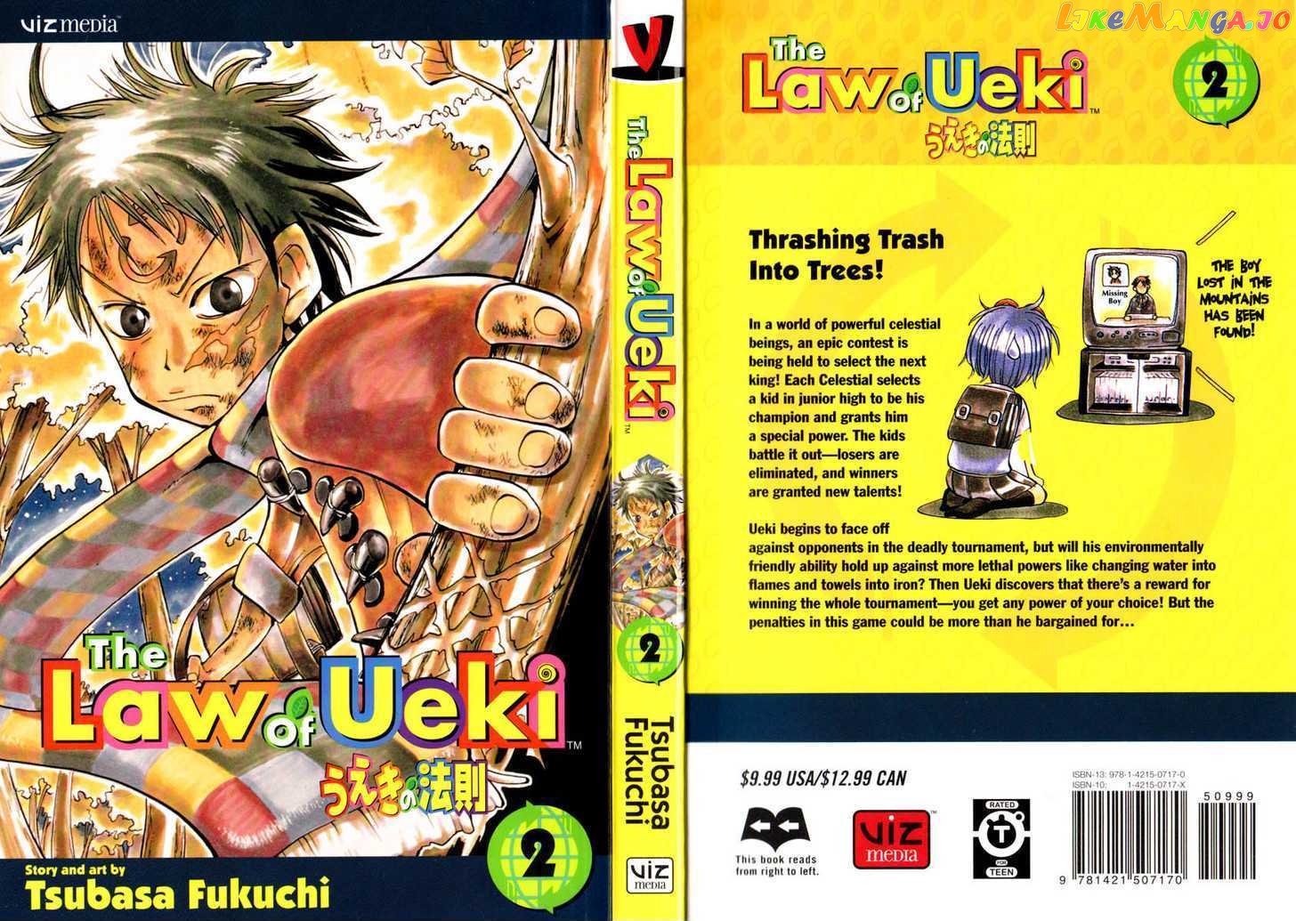 Law Of Ueki chapter 9-18 - page 1