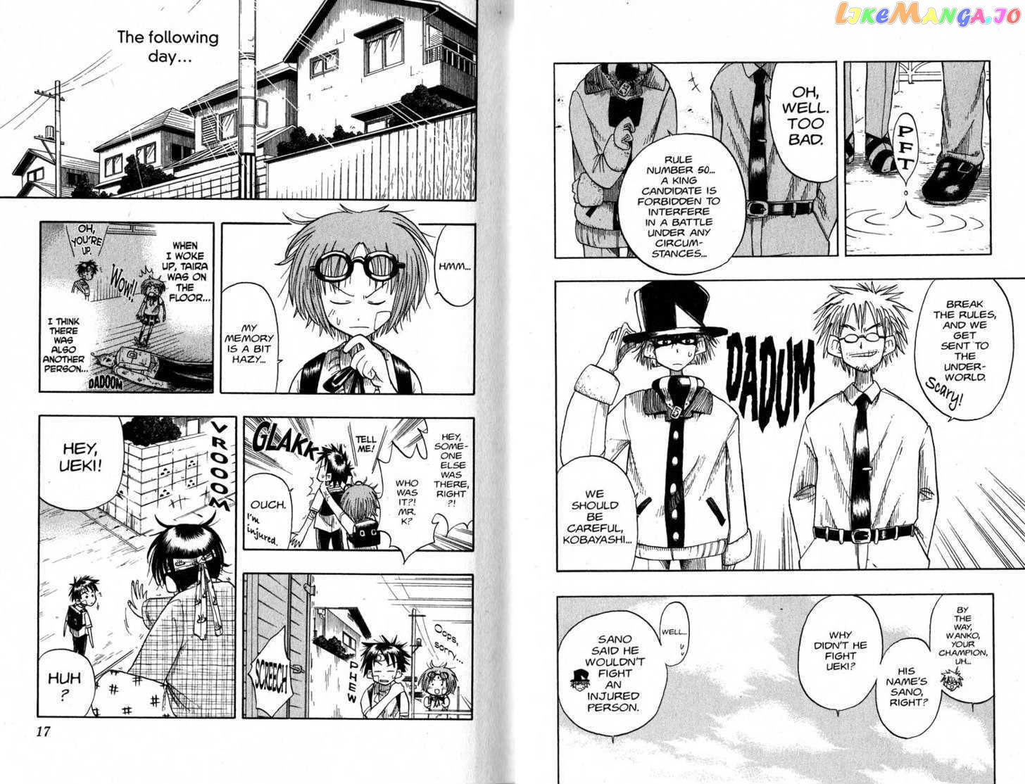 Law Of Ueki chapter 9-18 - page 10