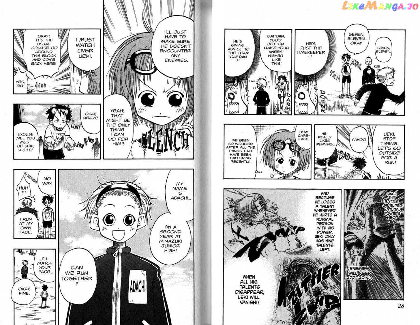 Law Of Ueki chapter 9-18 - page 16