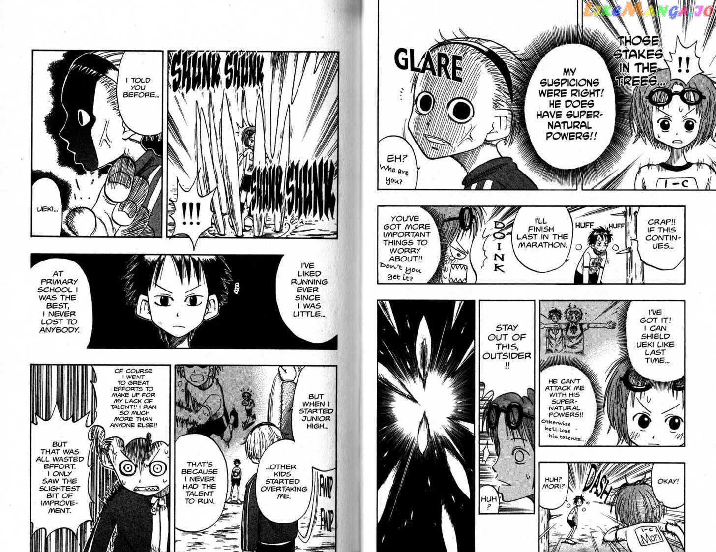 Law Of Ueki chapter 9-18 - page 19