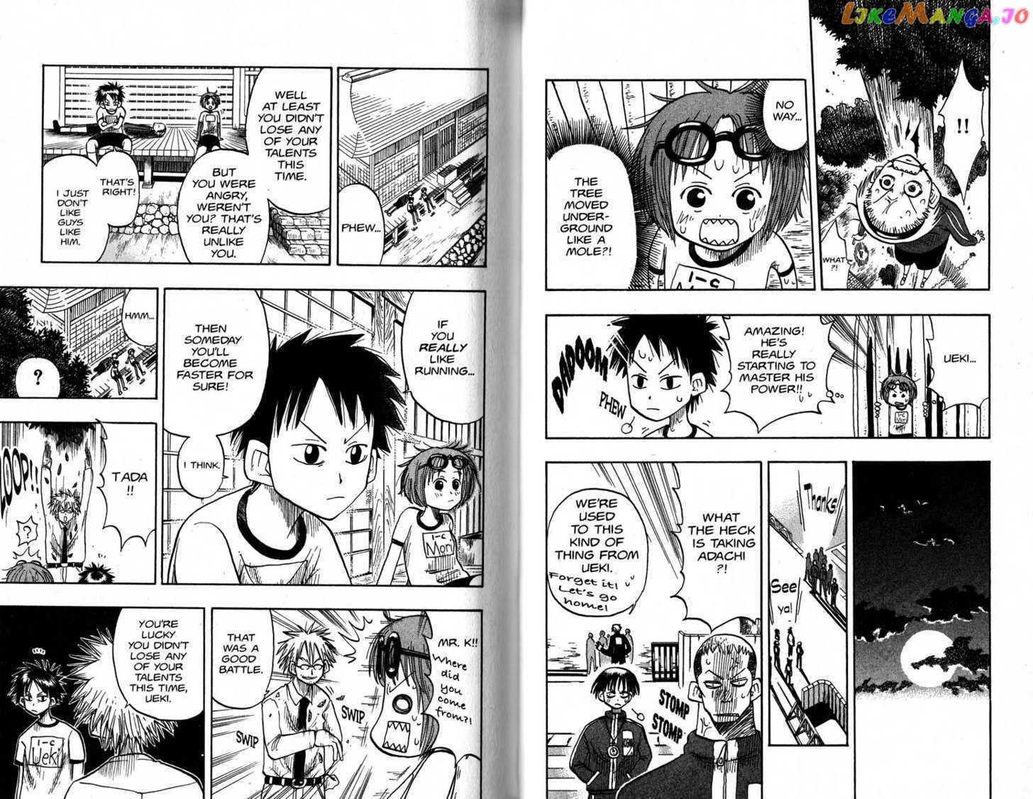 Law Of Ueki chapter 9-18 - page 22