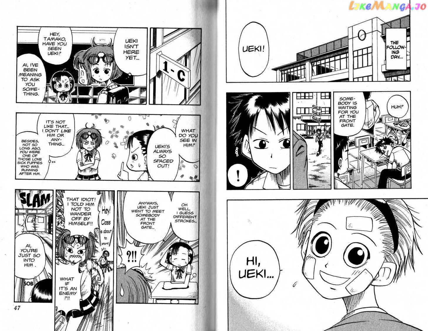 Law Of Ueki chapter 9-18 - page 25