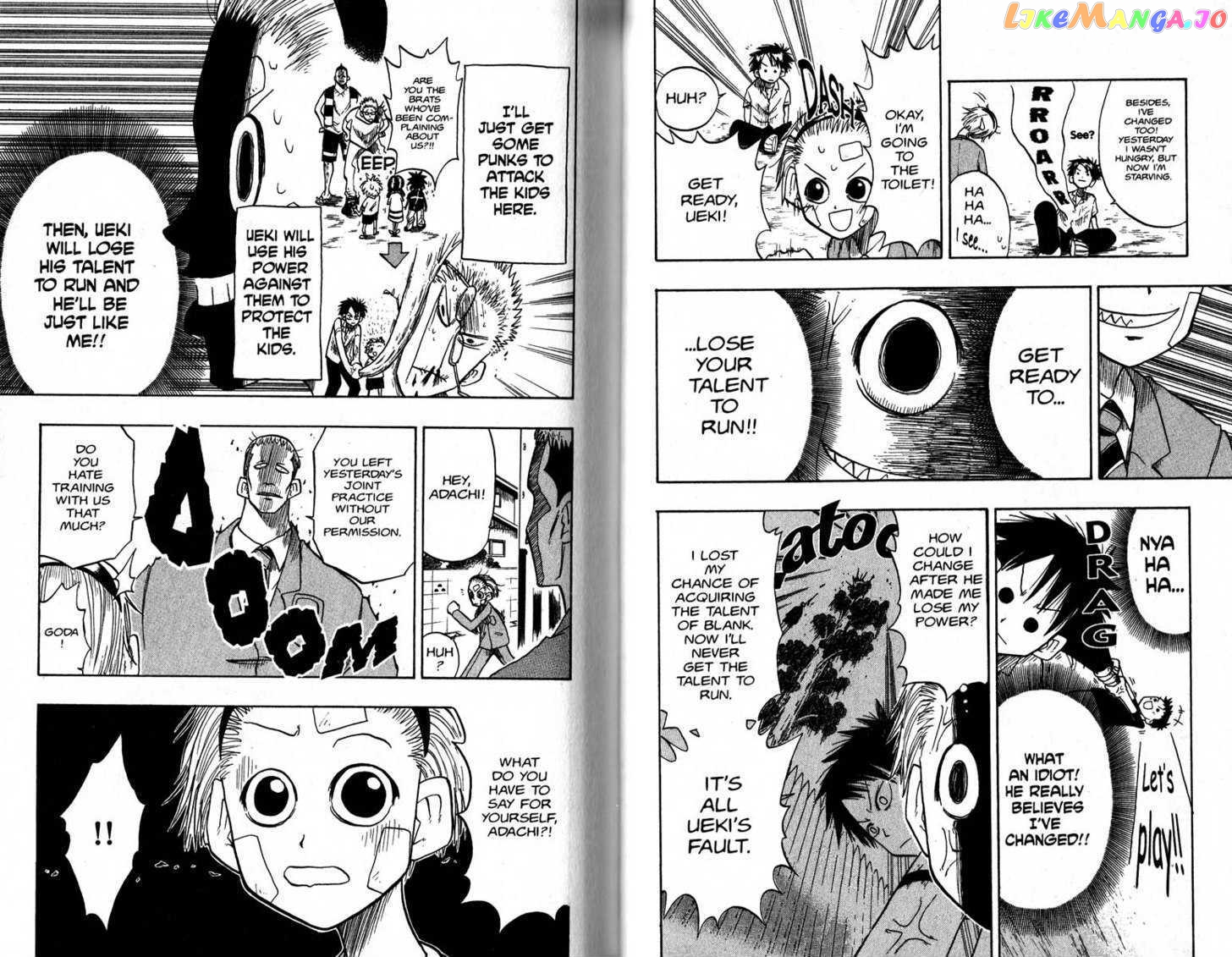 Law Of Ueki chapter 9-18 - page 27