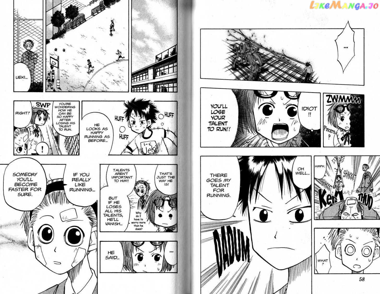 Law Of Ueki chapter 9-18 - page 31