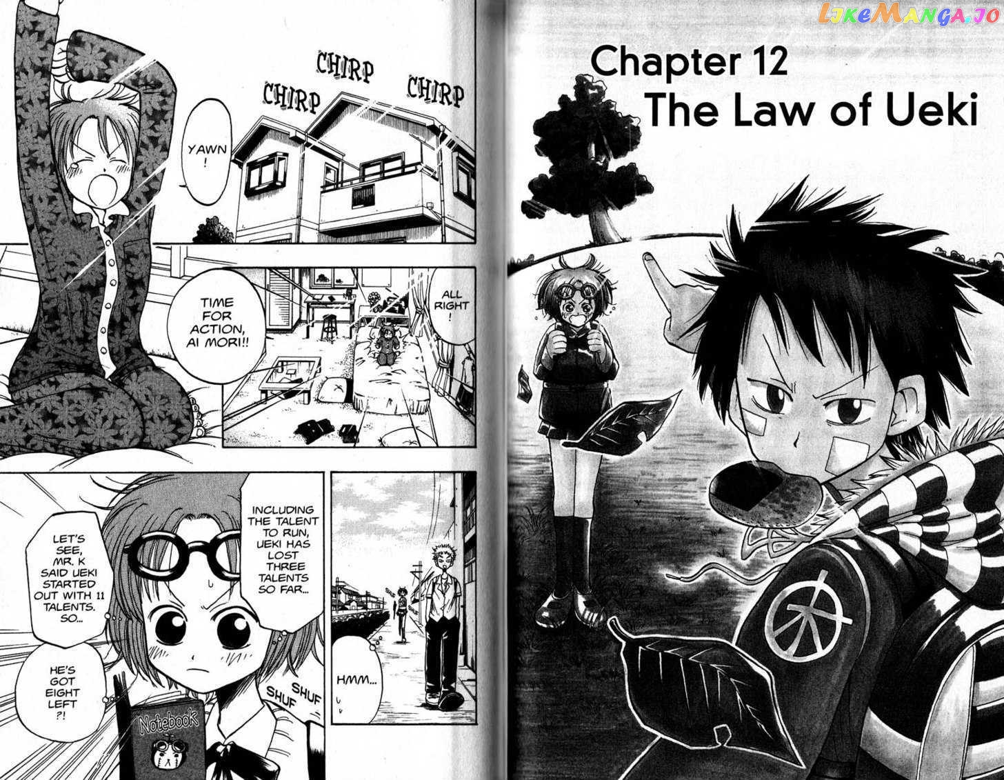 Law Of Ueki chapter 9-18 - page 33