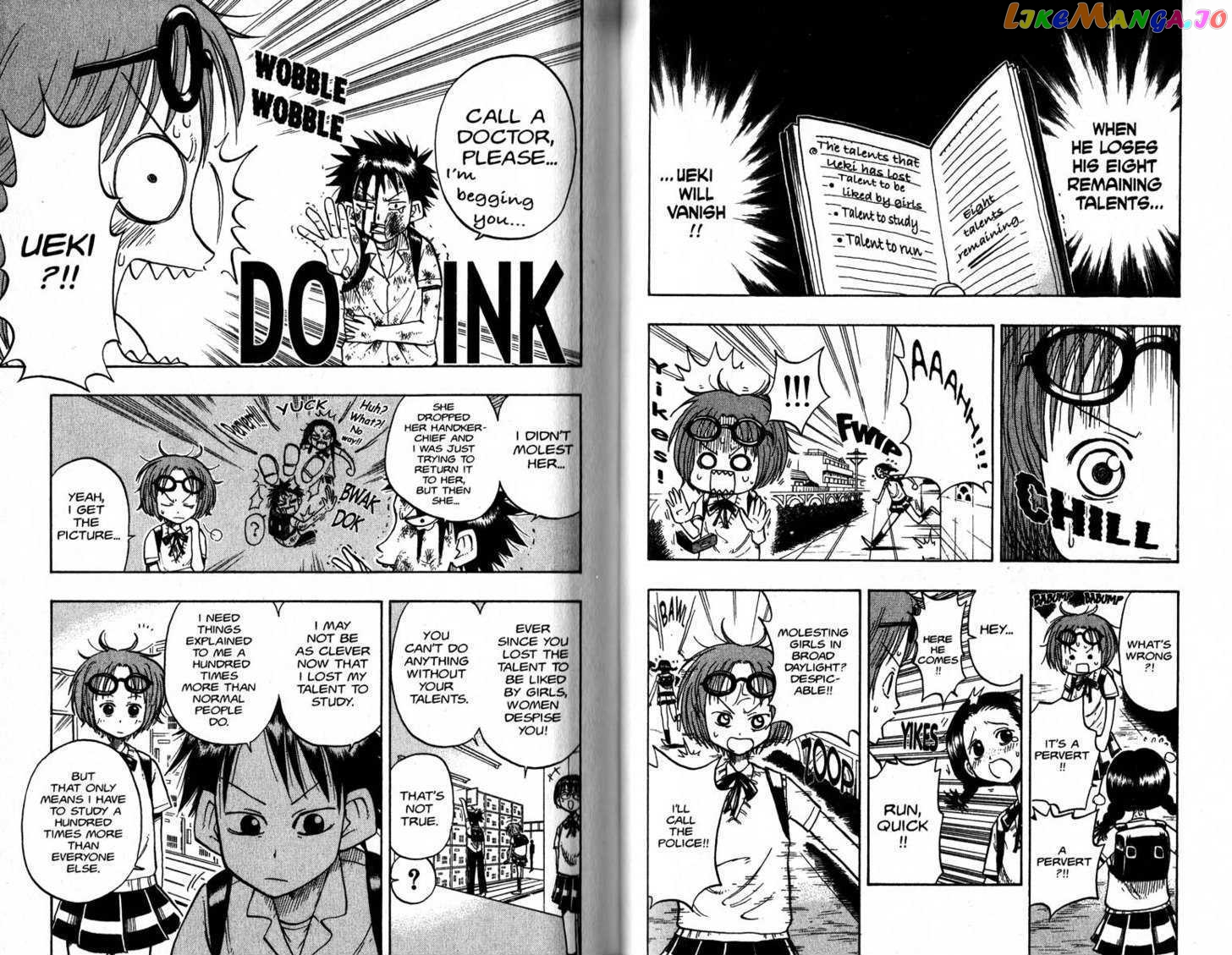 Law Of Ueki chapter 9-18 - page 34
