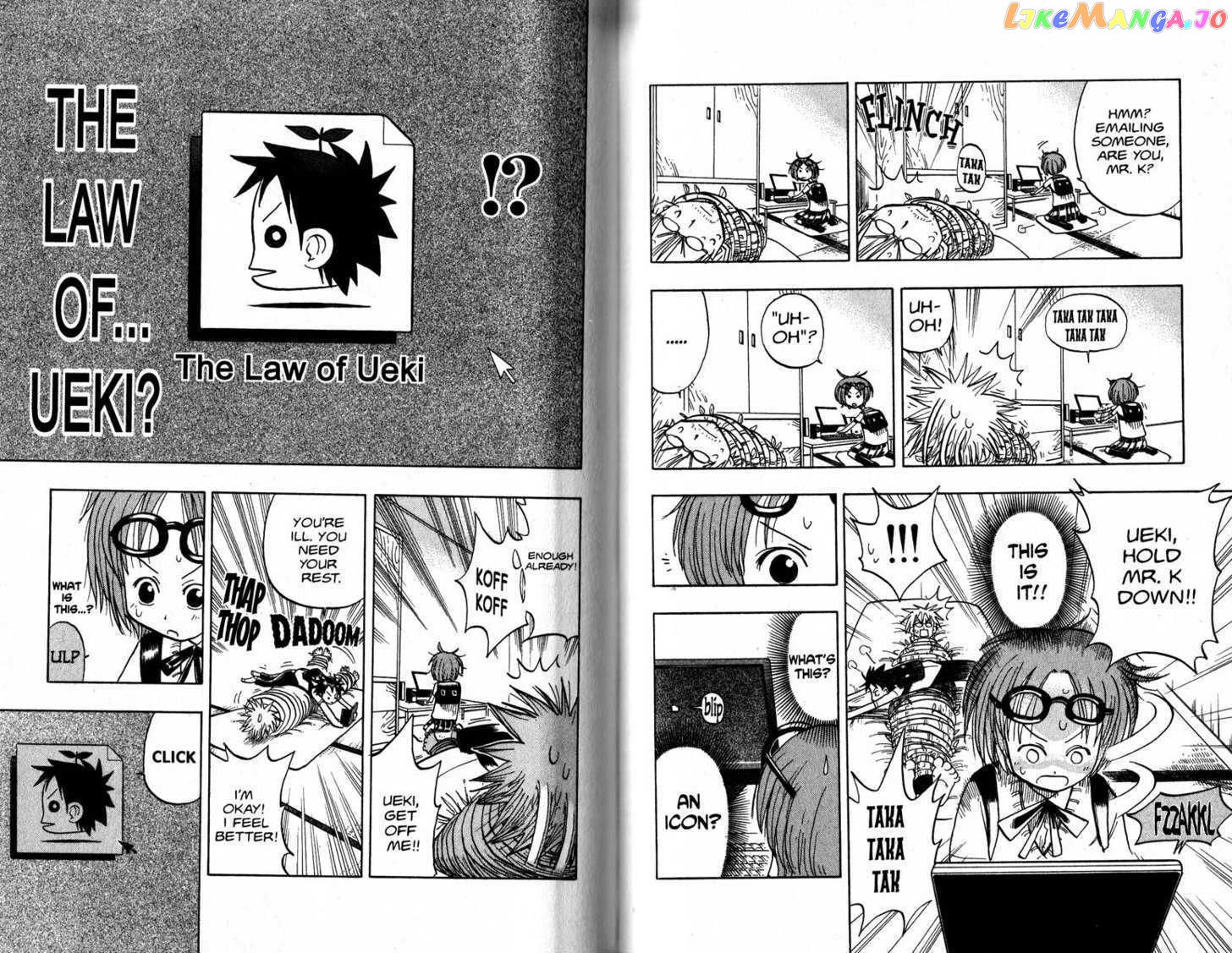 Law Of Ueki chapter 9-18 - page 40