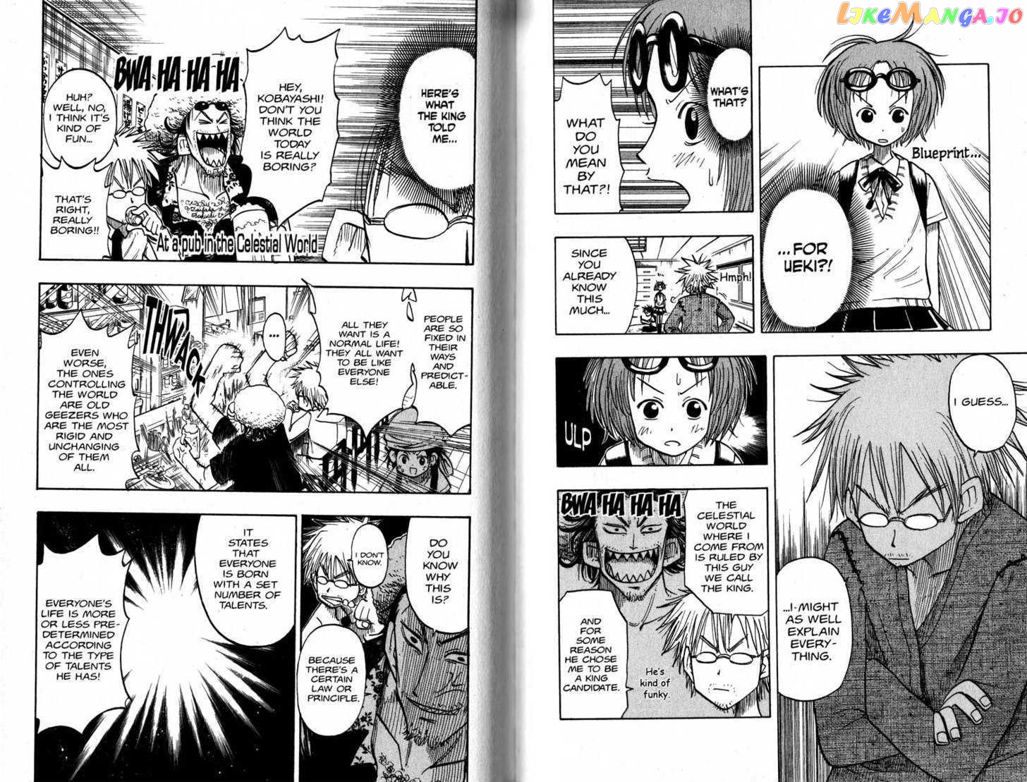 Law Of Ueki chapter 9-18 - page 44