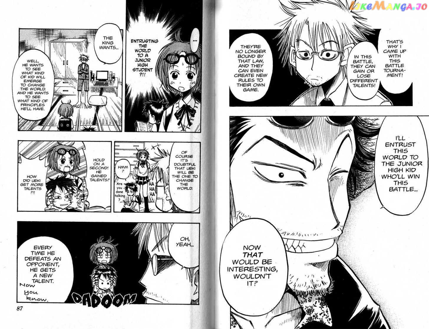Law Of Ueki chapter 9-18 - page 45
