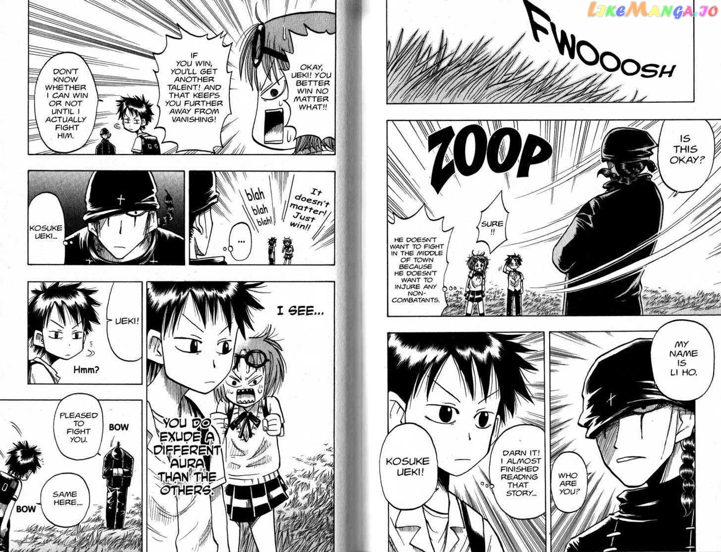 Law Of Ueki chapter 9-18 - page 48