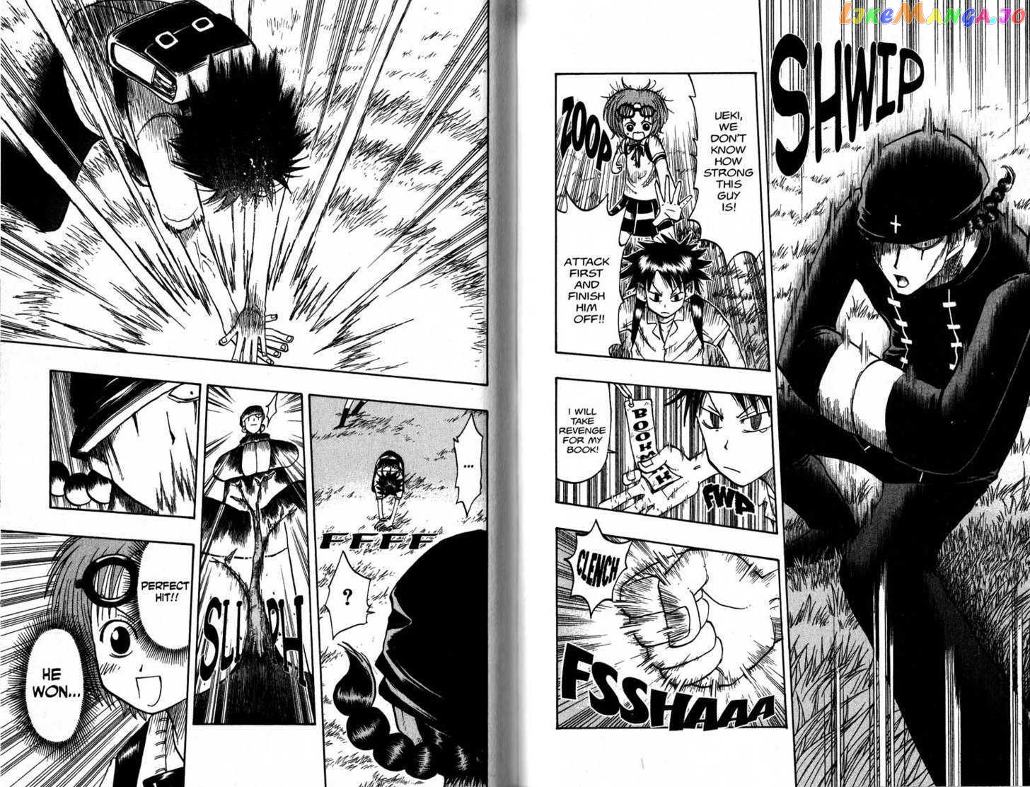 Law Of Ueki chapter 9-18 - page 49