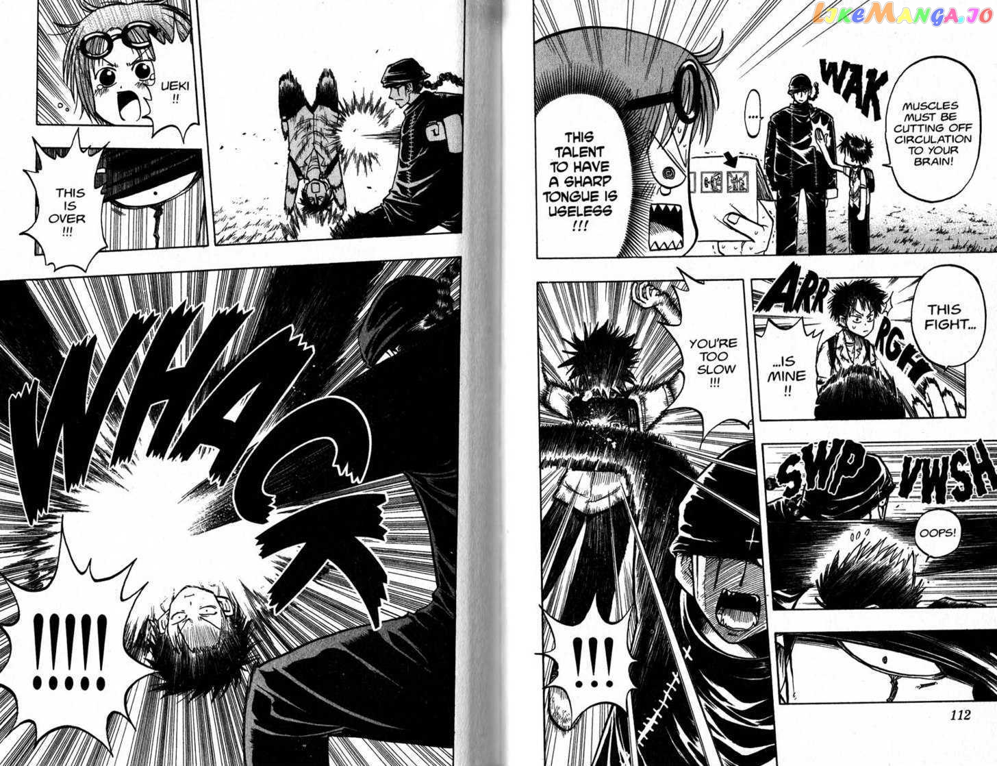 Law Of Ueki chapter 9-18 - page 58