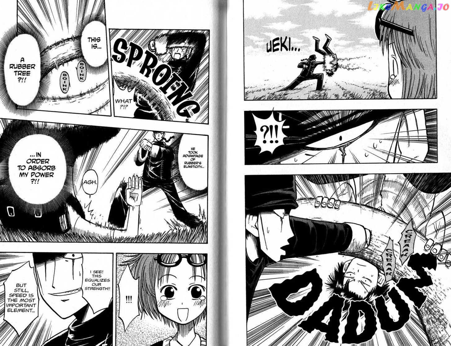 Law Of Ueki chapter 9-18 - page 59
