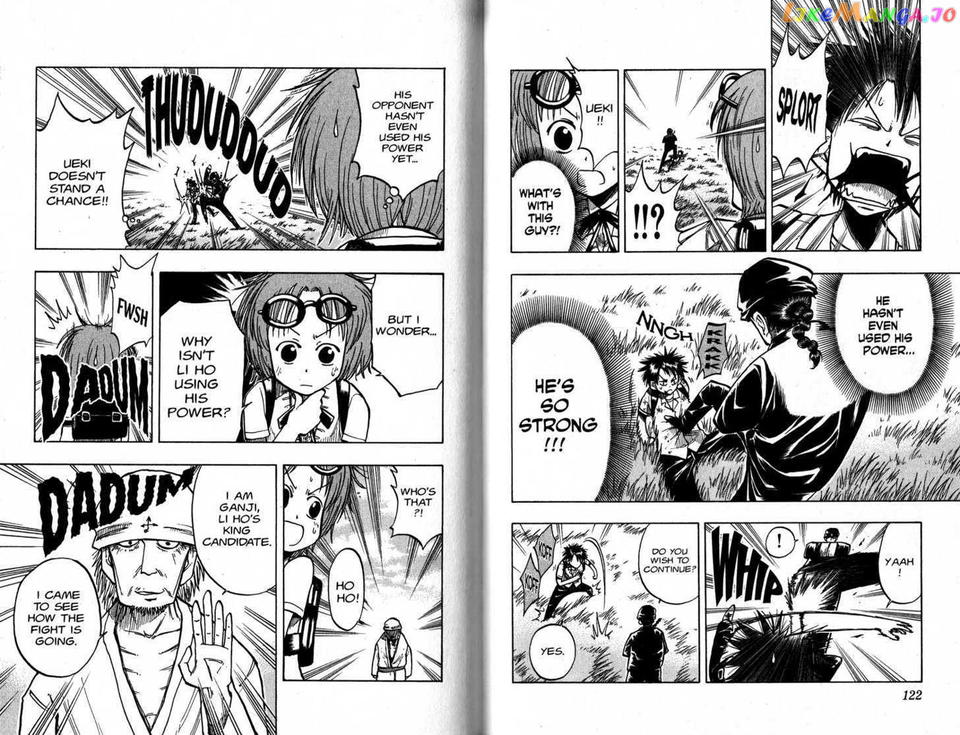 Law Of Ueki chapter 9-18 - page 63