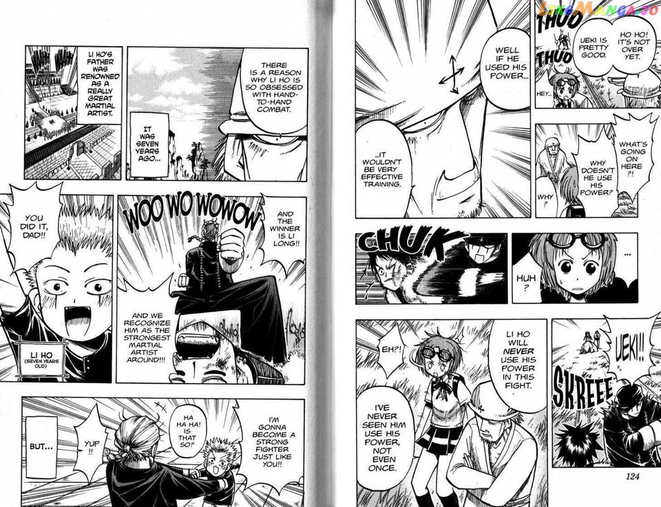 Law Of Ueki chapter 9-18 - page 64
