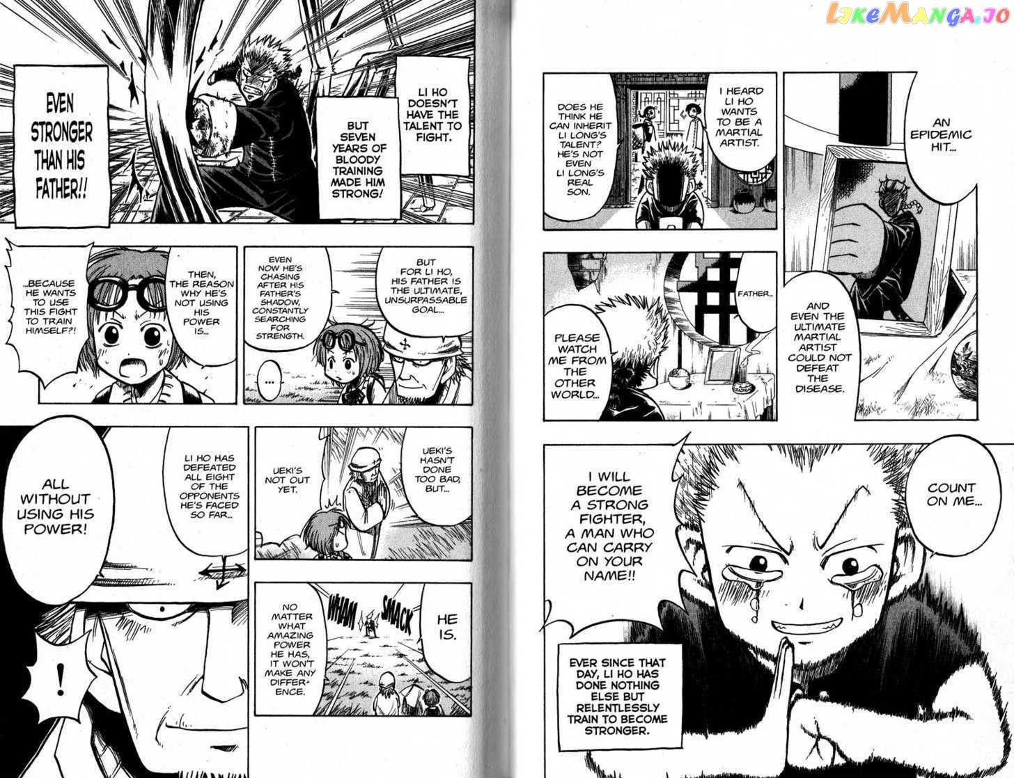 Law Of Ueki chapter 9-18 - page 65