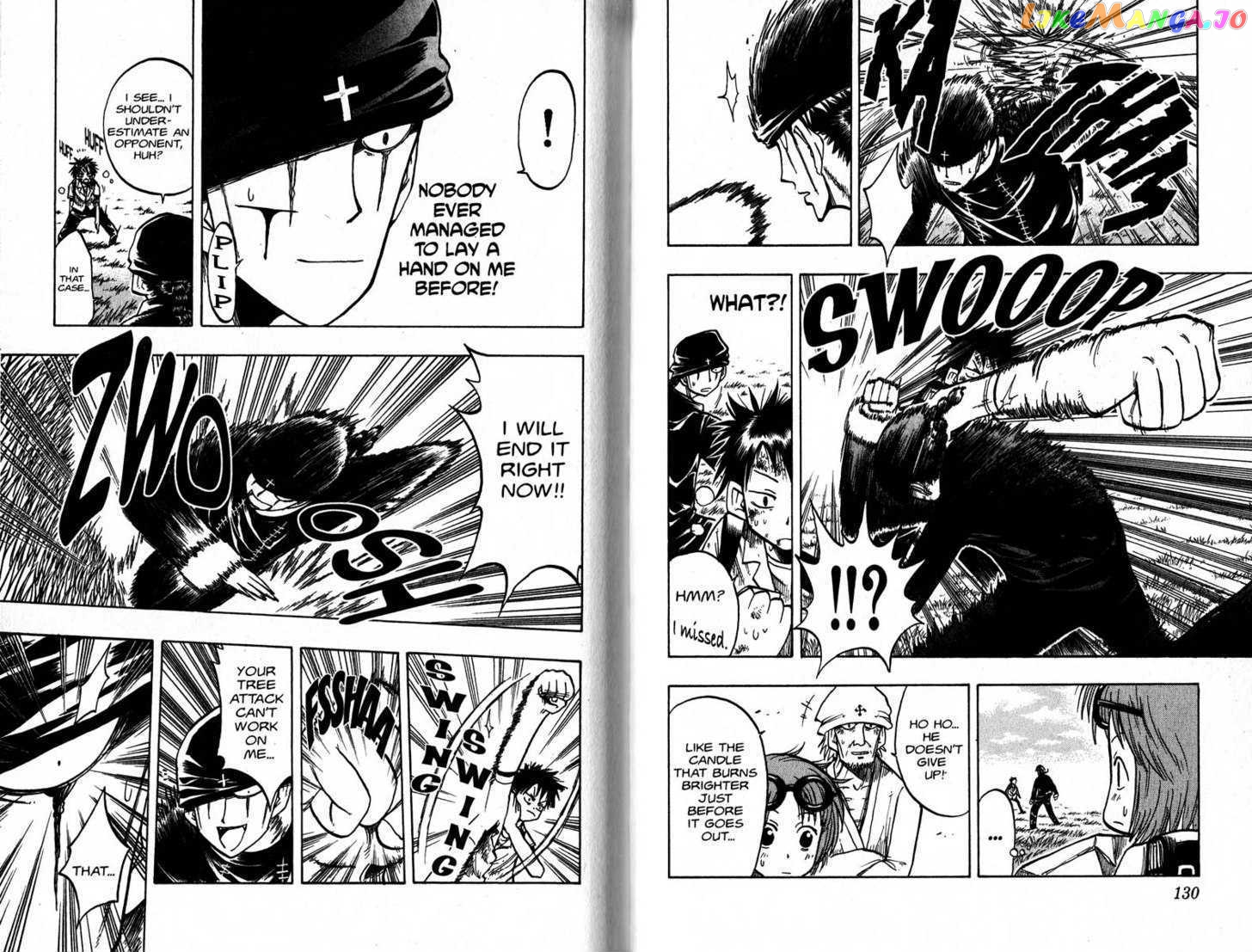 Law Of Ueki chapter 9-18 - page 67